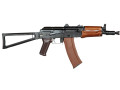 E&L AK74 ELS-74UN Essential