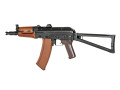 E&L AK74 ELS-74UN Essential