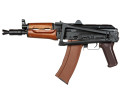 E&L AK74 ELS-74UN Essential