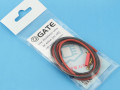 Gate Low Resistance Wire 2x60cm