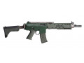 G&G AK5C M130