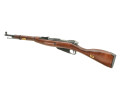 S&T Mosin Nagant M1938