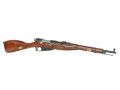 S&T Mosin Nagant M1938