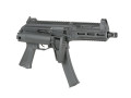 Well Pro WE06 SMG PPK-20