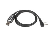 BaoFeng D-5 Programming Cable