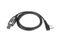 BaoFeng D-5 Programming Cable