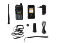  walkie talkie