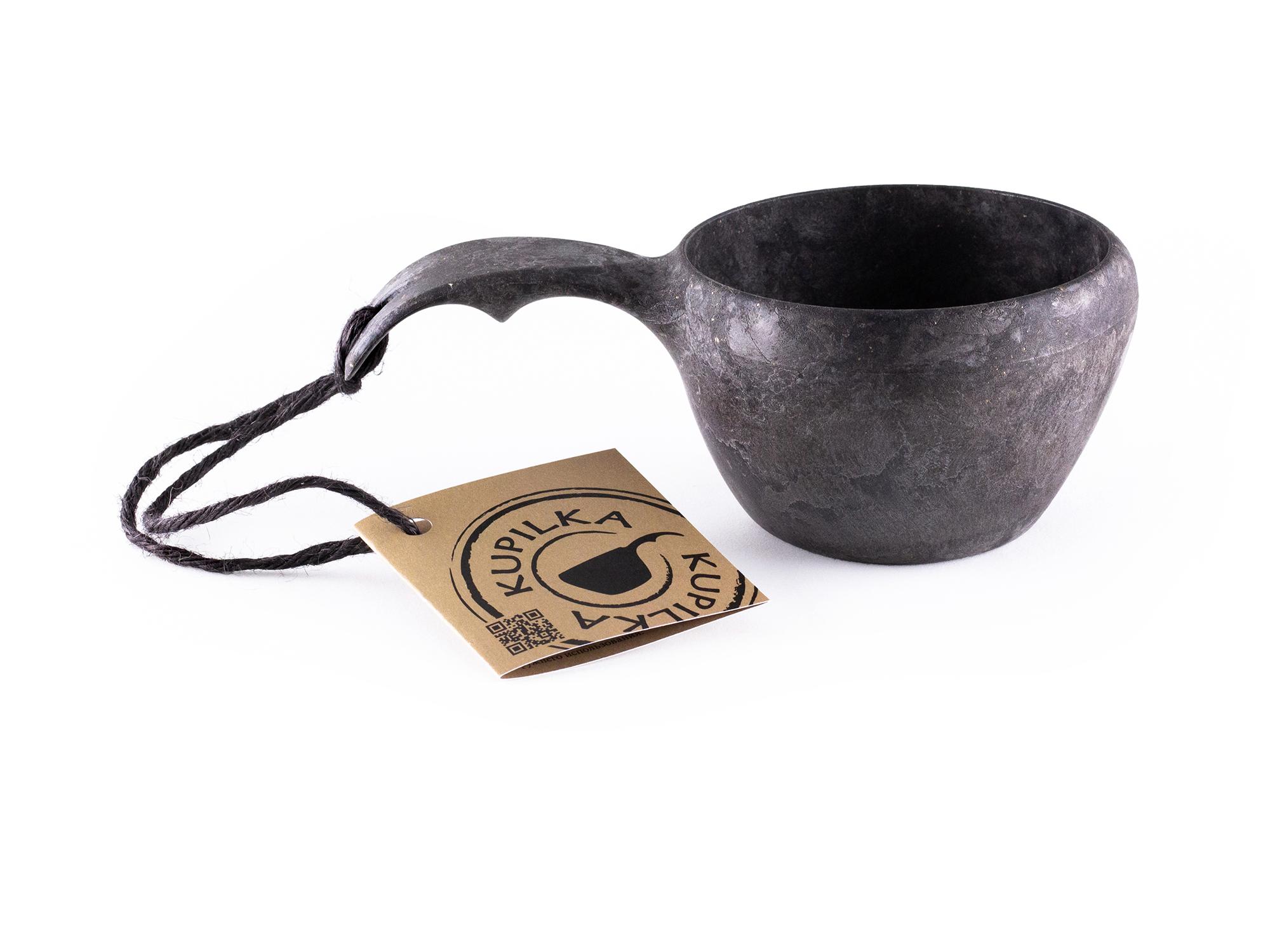 Product Image for Kupilka 21 Svart