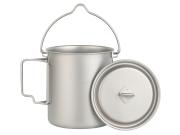 Stålkärl 750ml med handtag lock hängare