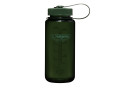 Nalgene 0.5L WM Flaska Jade Sustain