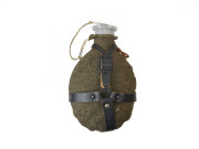 Czech water bottle with wool cover