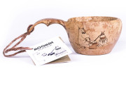 Kupilka 21 Moomintroll Coffee Brown