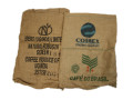 Jute coffee sack nice to have