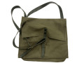 Swedish Bag M39 nice to have