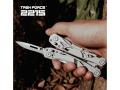  multitool