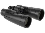 Vector Optics Forester 10x50 kikare