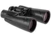 Vector Optics Forester 12x50 kikare