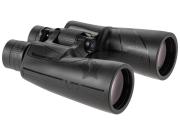 Vector Optics Forester 7x50 binoculars