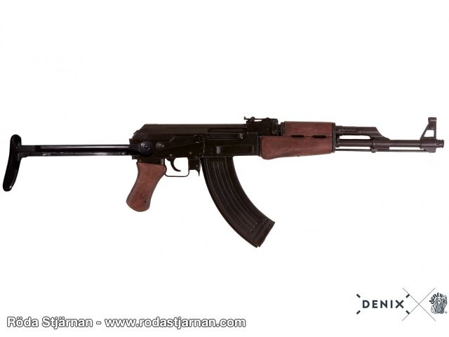 Denix AK47S