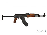 Denix AK47S