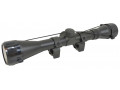 Swiss Arms kikkert 4x40