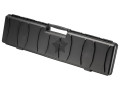 Nimrod Hardcase vapenväska 120 cm vapenförvaring