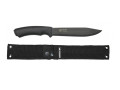 Morakniv Pathfinder Carbon