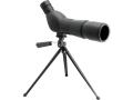 Umarex UX 15-45x60 tubkikare med stativ kikare