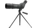 Umarex UX 15-45x60 tubkikare med stativ kikare