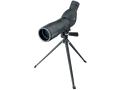 Umarex UX 15-45x60 tubkikare med stativ kikare