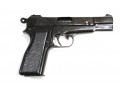 American pistol HP