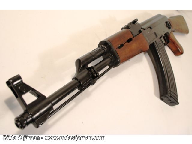 Buy Denix AK47 Replica
